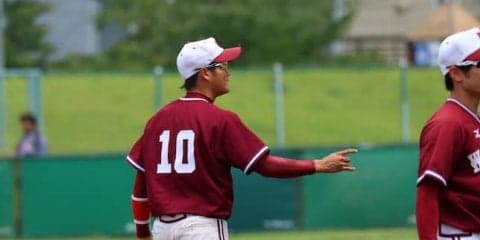 全国記念特集　第１２回　丹野太郎主将