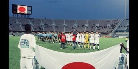 20年前のワールドユース全試合フル出場。黄金世代・酒井友之の誇り