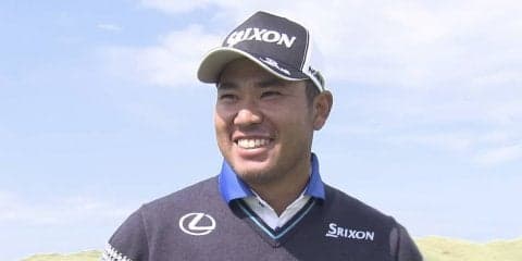 松山英樹「いつもの全英っぽくない全英」独特な雰囲気のリンクスで全英オープン優勝を目指す