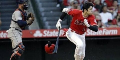 【MLB】大谷、先制打＆20度目マルチ！　一問一答「普通のことを100％できるバッターがいいバッター」