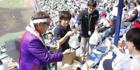 日本ハム「鎌スタ差し入れ助っ人」販売へ　DJチャス。「当日は大盤振る舞いも」