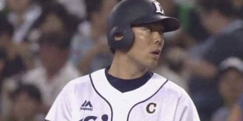 西武、本田圭佑5勝目で4カードぶり勝ち越し！　ロッテ小島は3敗目