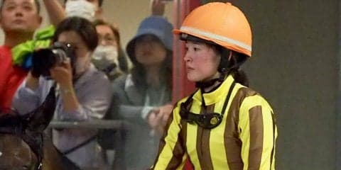 藤田菜七子がシャーガーカップ初参戦！