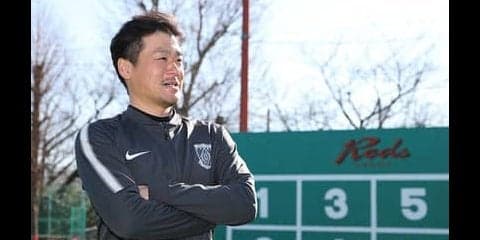 世界２位の快挙から20年。酒井友之は「新・黄金世代」を育てたい