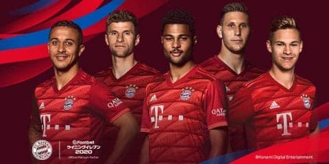コナミ社が独ブンデスリーガ「FCバイエルン・ミュンヘン」と長期パートナーシップ契約を締結
