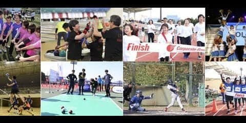 参加者同士の交流を重視したスポーツフェスティバル「ザ・コーポレートゲームズ 東京」11月開催