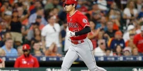 【MLB】走る大谷翔平の“なびく黒髪”にファン陶酔「美しい」「彼がいてくれて幸せ」