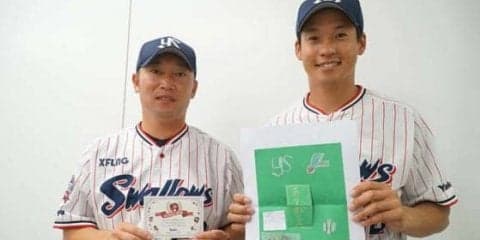 指導者、保護者に届けたい　投力低下を防ぐ、ヤクルト「投げ方教室」が喜ばれる理由