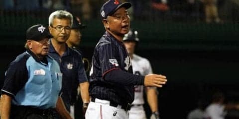 大学日本代表　生田監督が1試合自粛し欠場へ　第2戦の審判への抗議を受け