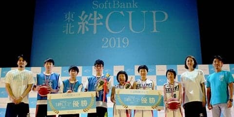 陸前高田市で行われた『SoftBank 東北絆CUP2019』はプロのレベルに接して楽しむ最高の機会に
