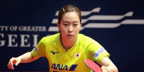 【シリーズ/徹底分析】進化した石川佳純　打倒中国の鍵となる“ハイリスクな戦術”とは＜オーストラリアオープン＞