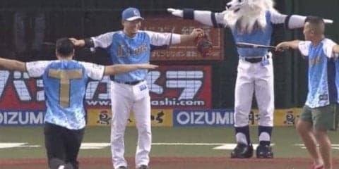お笑いコンビ「チョコプラ」が始球式も　投げた長田さん「ボケは100点満点」