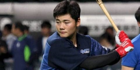 日本ハム清宮、「9番・DH」でスタメン出場　28打席連続無安打中の大不振脱出なるか？