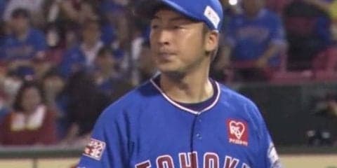 楽天美馬、8回までパーフェクト続く！　鷹打線に1人の走者も許さず、快挙まであと3人