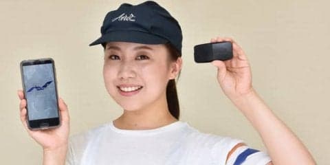 有酸素運動ができているかを知らせるアプリ「有酸素運動メーター」開発
