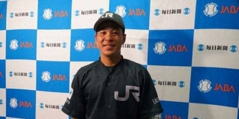 都市対抗野球　JR東が7回一挙5得点で逆転　選手の準備が完璧にできていたワケ