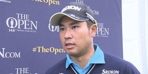 松山英樹、2年連続で決勝進出を逃し「来年はここまで落とさないで予選を通りたい」