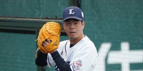 西武多和田、約2か月ぶりの1軍先発へ「前半はチームの役に立てていない」