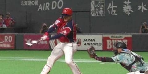 日ハム、後半戦無傷の5連勝！　清宮33打席ぶり安打がタイムリー　ロッテ4連敗