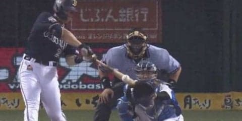 オリ、“天敵”の多和田相手の連敗「7」で止める　竹安が快投2勝目＆吉田正V弾
