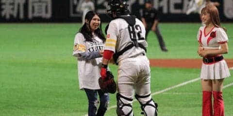 始球式とウグイス嬢の珍アルバイト　夢の時間に「ずっとふわふわしていて、夢みたい」