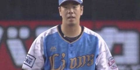 西武多和田、約2か月ぶり1軍マウンドも白星ならず「2本のホームランが…」