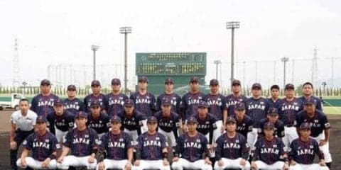 「自分が怖い」2打席連発の慶大・郡司が侍ジャパン大勝に貢献…日米大学野球