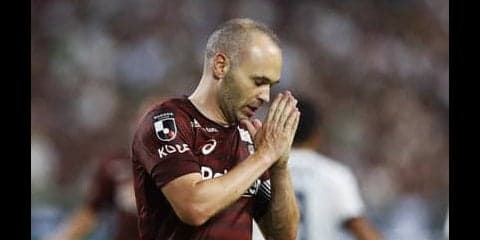 イニエスタが妙技を見せても３連敗。神戸は指揮官の采配に疑問が残る