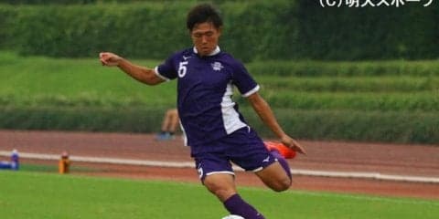 ２-１で駒大を撃破！　関東王者に王手を懸ける／関東大学トーナメント