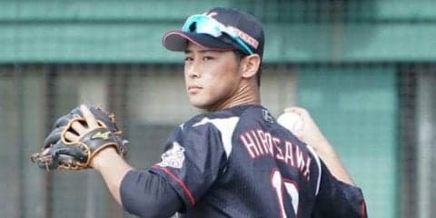 21日の公示　ロッテ平沢、種市が1軍昇格　日ハム村田を抹消