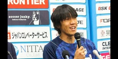 中村俊輔の加入が横浜ＦＣにもたらす効果。Ｊ１昇格への切り札となる