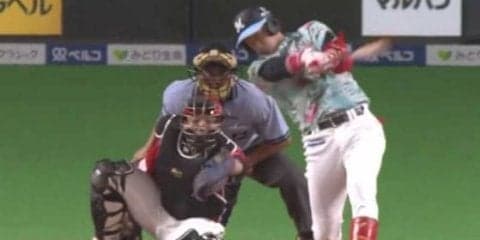 ロッテ、三家プロ1号など初回7得点で連敗4でストップ　ハム連勝5で止まり後半戦初黒星