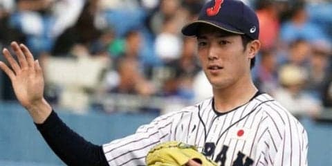 日米大学野球　侍ジャパンが3大会ぶり優勝　投打かみ合い　3勝2敗で米国下す