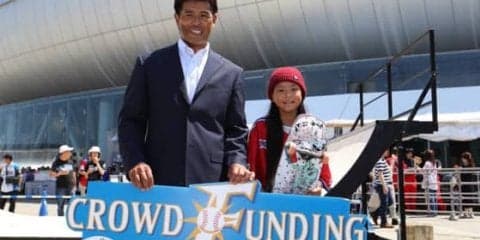 日ハム、10歳スケボー少女・開さん支援　侍J稲葉監督「挑戦を後押ししてあげたい」