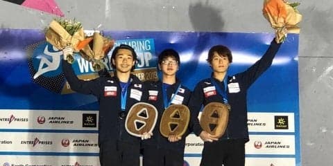 クライミング「リードW杯2019」ブリアンソン大会 男子は日本勢が表彰台独占！