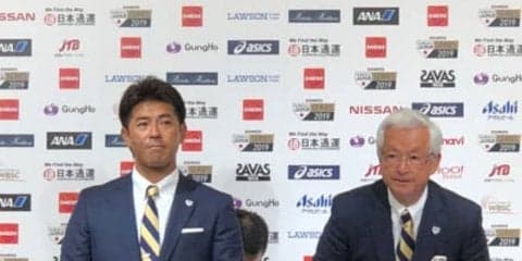 侍ジャパン、沖縄で強化試合を開催　「プレミア12」に向けてカナダ代表と対戦