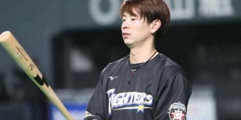 日ハム、松本の右肘手術を発表　無事に終了し実戦復帰まで3か月