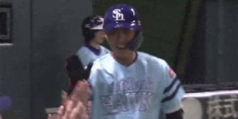 鷹・今宮、復帰即本塁打！「最初の打席で打てて良かった」　4年連続2桁本塁打