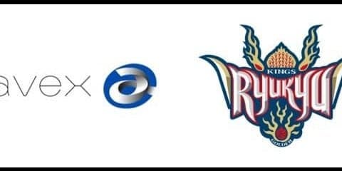 琉球ゴールデンキングス、エイベックスと業務提携を締結