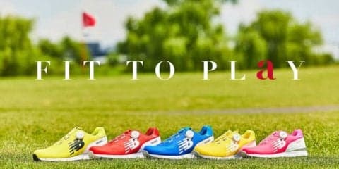 ニューバランスゴルフ、プロ監修モデルなどゴルフシューズ3モデル発売