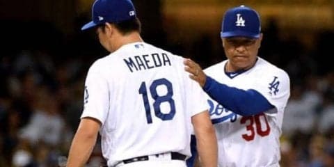 【MLB】前田健太7敗目、ロバーツ監督が指摘した“敗因”とは？「あの2人からアウトを取らないと」