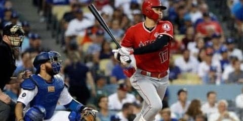 【MLB】大谷翔平のメジャー“自己最速代打”の理由とは？　指揮官「オープナーを使うため」