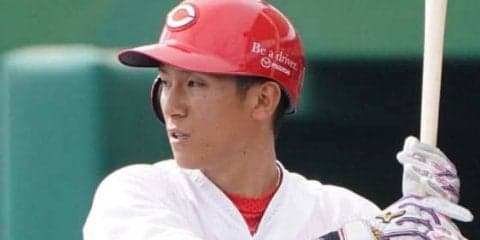 広島西川、先頭打者本塁打！　プロ初先発の中日山本の出鼻をくじく