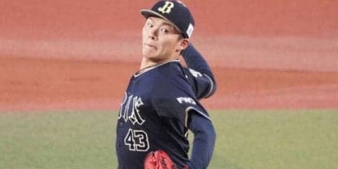 オリ山本に新たな才能!?　美しい放物線描く“やり投げ”動画にファン「オリンピック目指せる」