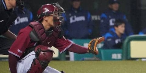 楽天、まさかの“珍結末”で3位浮上　捕逸が一転、驚きの跳ね返り…