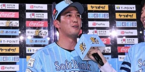 鷹の5年目栗原が代打の切り札に　工藤監督も成長認める「そこまで彼の力が来た」
