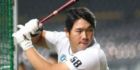 25日の公示　日本ハム横尾、オリックス山足が出場選手登録抹消