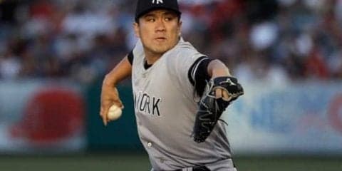 【MLB】田中将大、“悪夢”再び　Rソックス戦で初回に7安打7失点と炎上、37球を要す