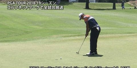 【動画】松山英樹は7バーディを奪うなど、首位と3打差2位タイ発進