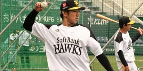 鷹・西田、試合開始直前にスタメン回避　シートノックで右脇腹痛める